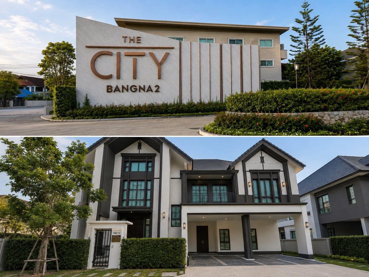บ้านหรูพร้อมสระว่ายน้ำ ติด Mega Bangna - image 4