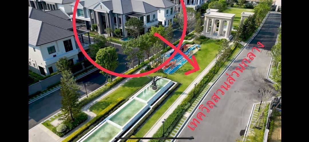 Project Name: Grand Bangkok Boulevard Pinklao–Kanchana - 20